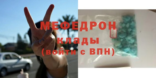 ПСИЛОЦИБИНОВЫЕ ГРИБЫ Покров