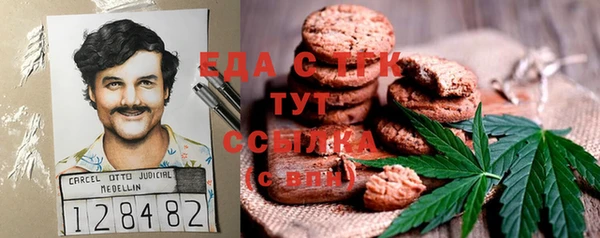 прущая мука Алексеевка