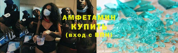 прущая мука Алексеевка