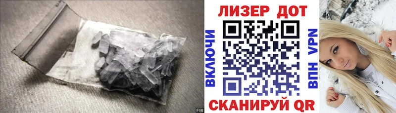 ЛСД экстази ecstasy  где можно купить   Поронайск 