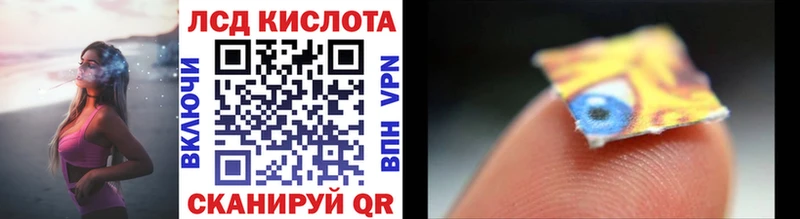 Марки NBOMe 1,5мг Поронайск